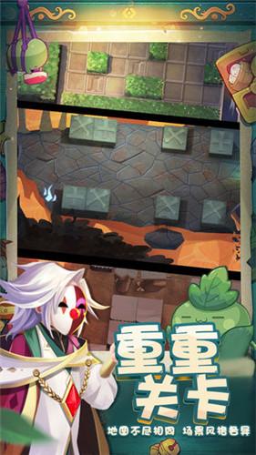 如何有效地与情绪低落者沟通交流