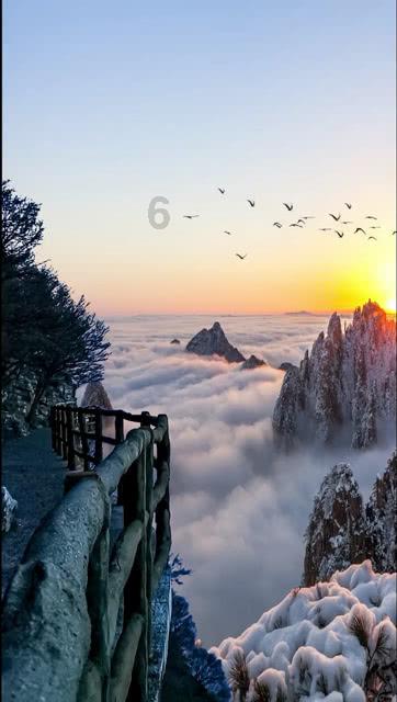 数字合算